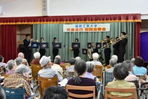 福岡工業大学吹奏楽団が南方園で慰問演奏
