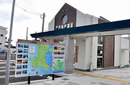 枕崎駅前観光案内所の写真