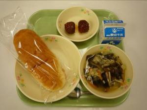 給食（平成30年３月13日）