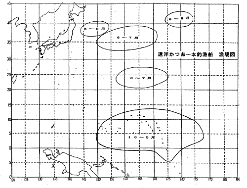 かつお一本釣漁業漁場図