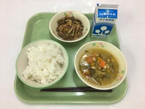 給食写真（９月３日）