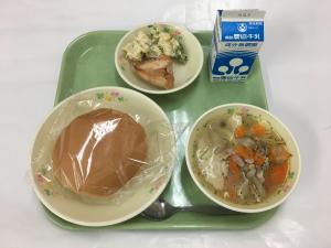 給食写真（９月27日）