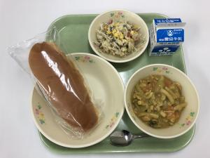 給食写真（11月1日）