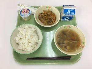 給食写真（11月５日）