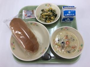 給食写真（11月13日）