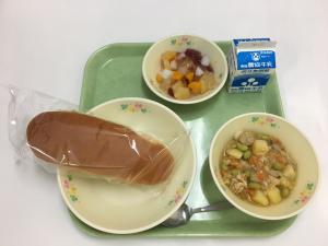 給食写真（11月20日）