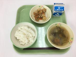 給食写真（11月30日）