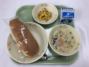 給食写真（１月15日）