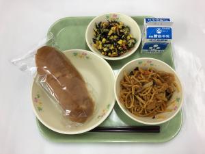 給食写真（１月29日）