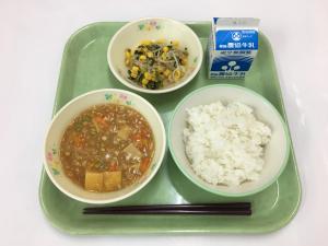 給食写真（２月４日）