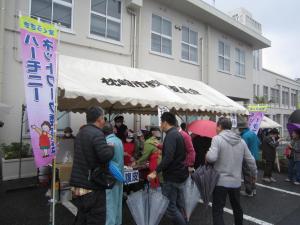 県下一周駅伝