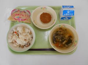 給食写真（４月15日）