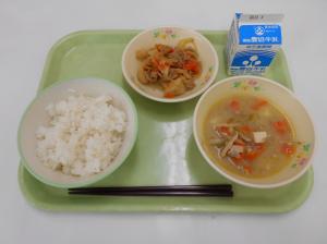 給食写真（10月28日）