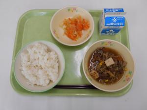 給食写真（１月29日）