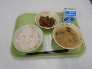 給食写真（２月３日）