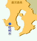 枕崎市地図