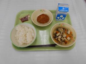 給食写真（９月10日）