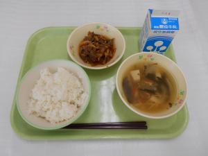 給食写真（９月29日）