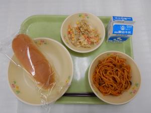 給食写真（11月９日）