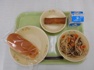 給食写真（１月20日）