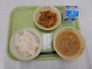 給食写真（２月２日）