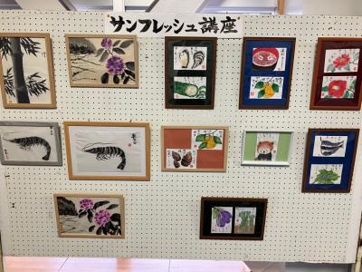 展示３