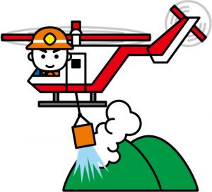 航空隊