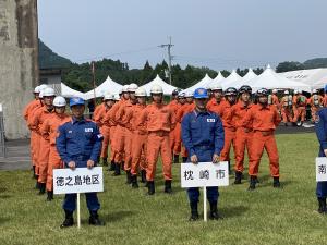 県指導会