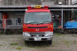 消防ポンプ自動車（正面）