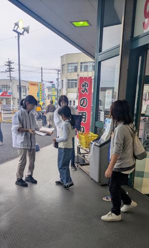 街頭キャンペーン