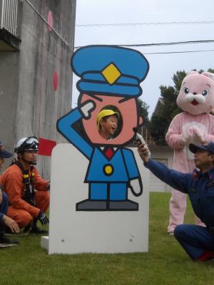 リスクウォッチ