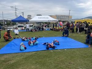 リスクウォッチ