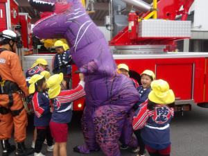 リスクウォッチ