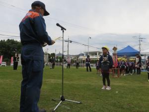 リスクウォッチ