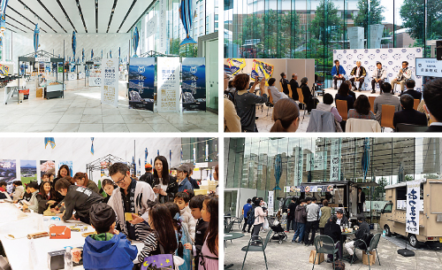 枕崎市プレミアムマーケット