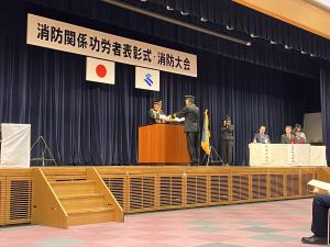 竿頭綬１