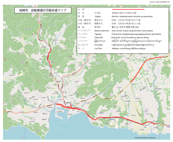 MAP1