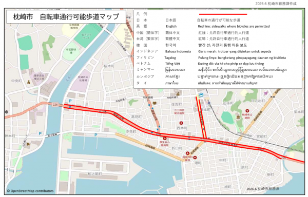 MAP2