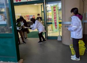 街頭キャンペーン